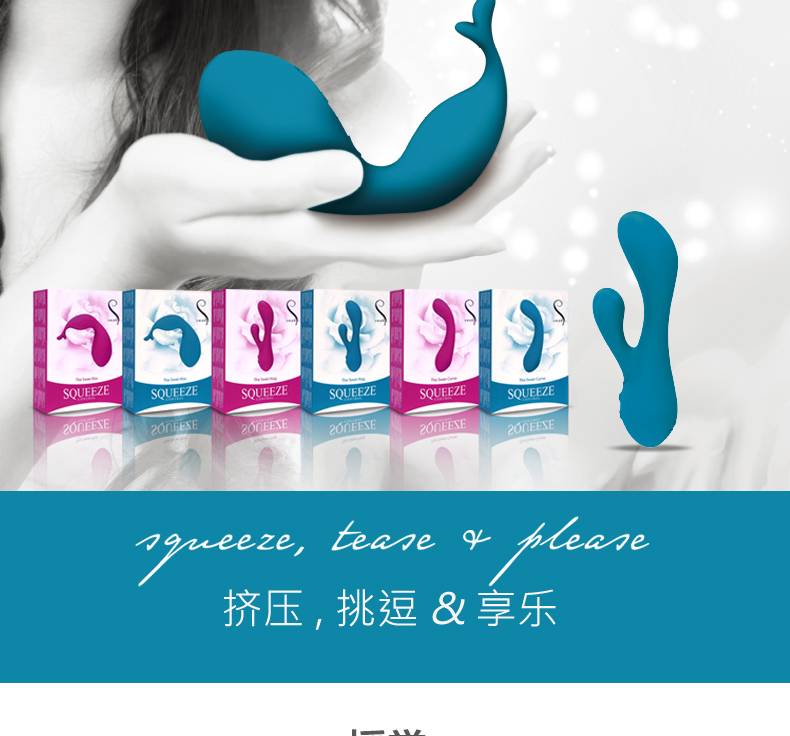 商品详情